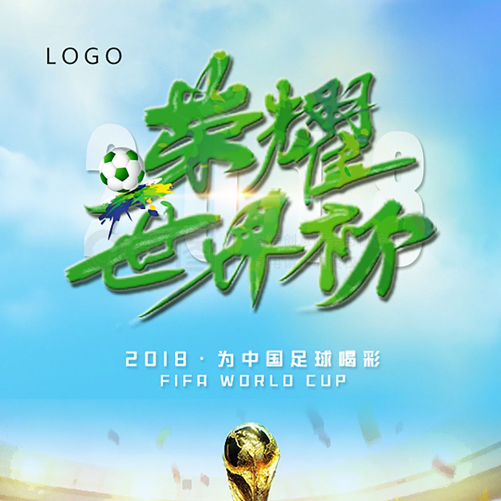 量的机会在