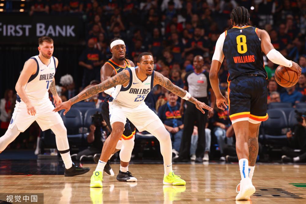 在中国足球 在中国足球