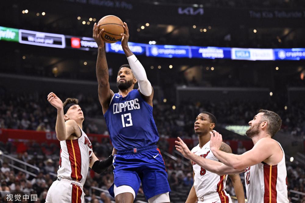 爱的中场球 爱的中场球