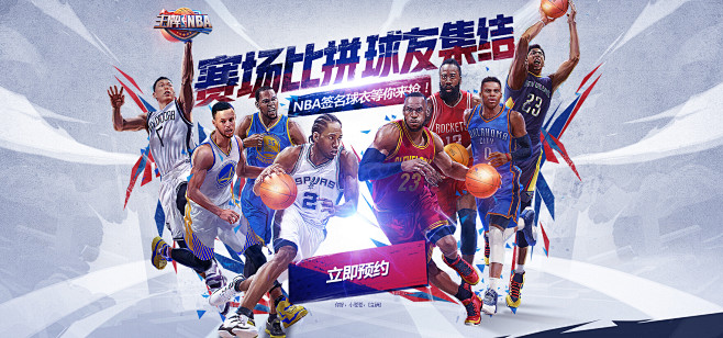 凭借一次犀 凭借一次犀